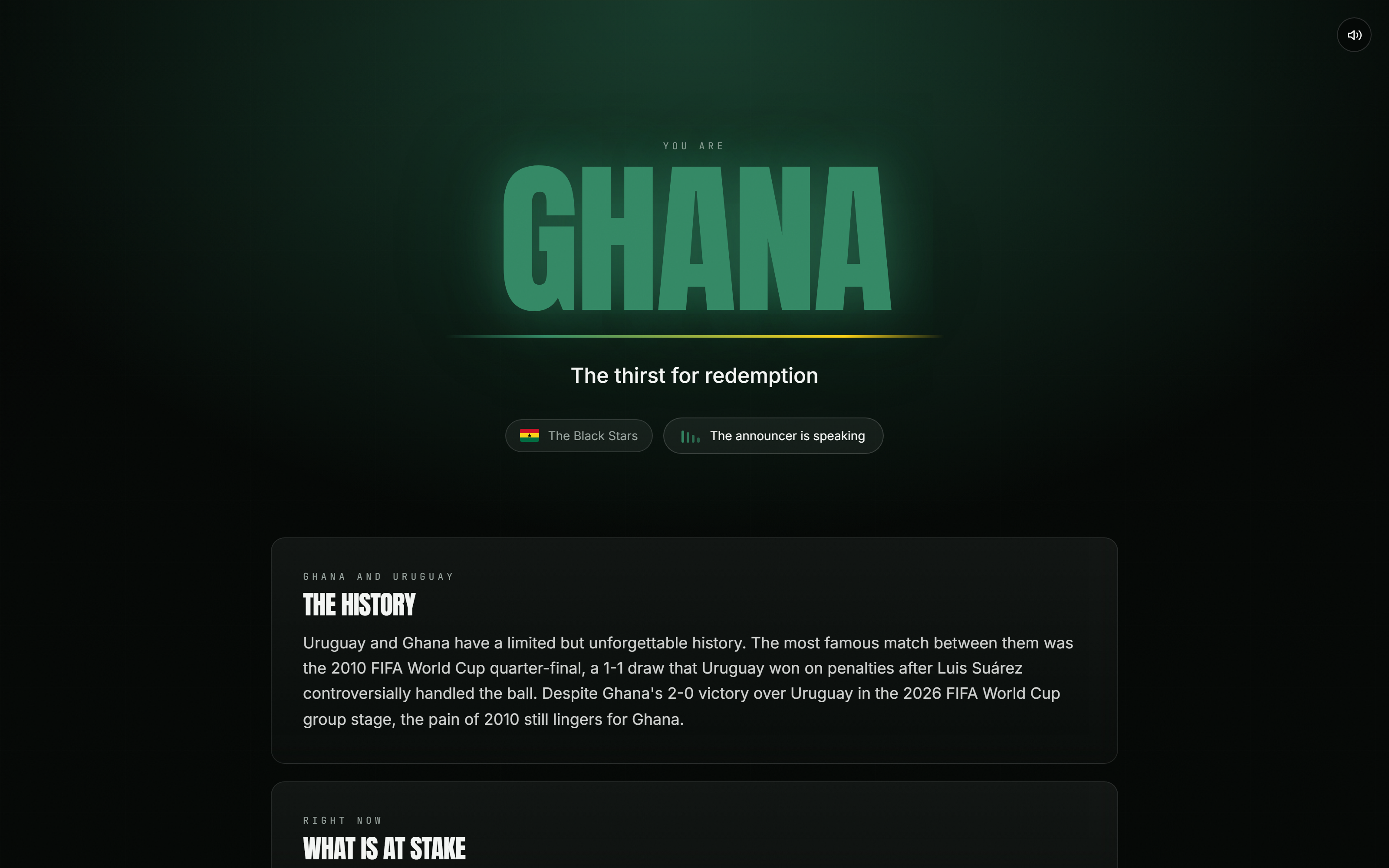 Reveal screen: the nation's name (GHANA) fills the screen in the team's colours while the announcer swears the viewer in and the stadium erupts